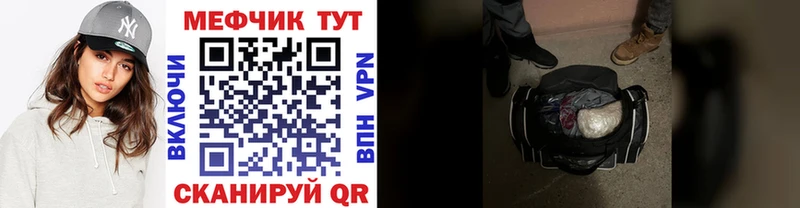  Кокаин Алушта