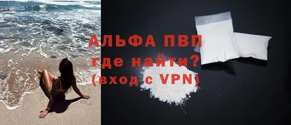 кокаин перу Белоозёрский