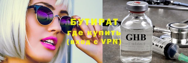 кокаин перу Белоозёрский