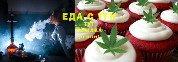ешки Белокуриха