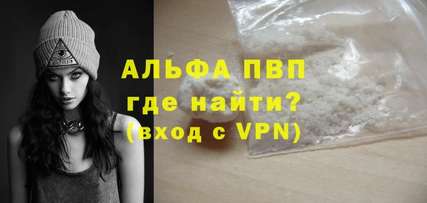 ешки Белокуриха