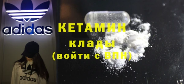 ешки Белокуриха