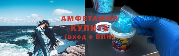 кокаин перу Белоозёрский