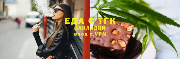 ПСИЛОЦИБИНОВЫЕ ГРИБЫ Беломорск