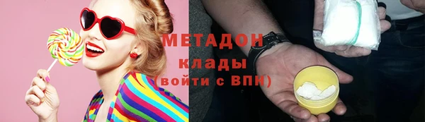 ПСИЛОЦИБИНОВЫЕ ГРИБЫ Беломорск