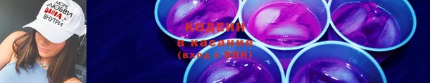 а пвп мука Карталы