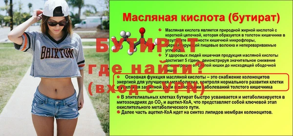 твердый Карпинск
