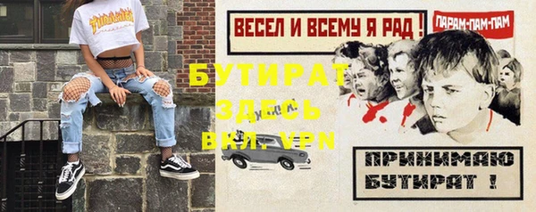 кокаин перу Белоозёрский