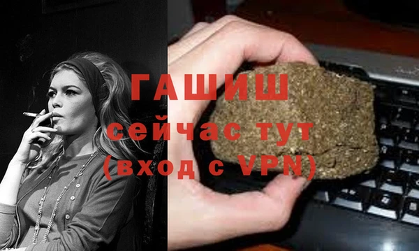 ПСИЛОЦИБИНОВЫЕ ГРИБЫ Беломорск