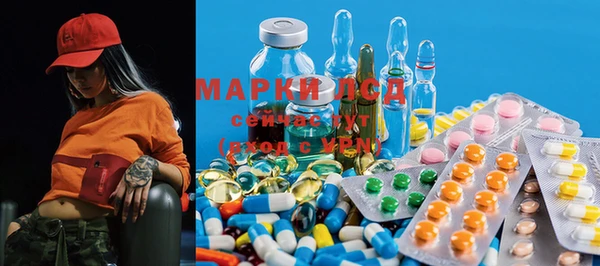 кокаин перу Белоозёрский