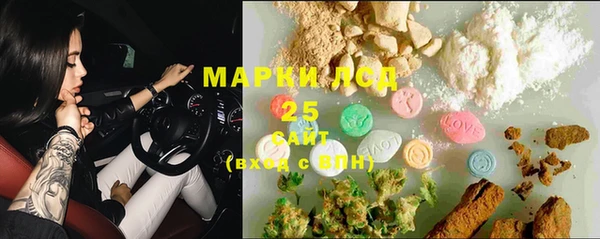 первитин Касимов