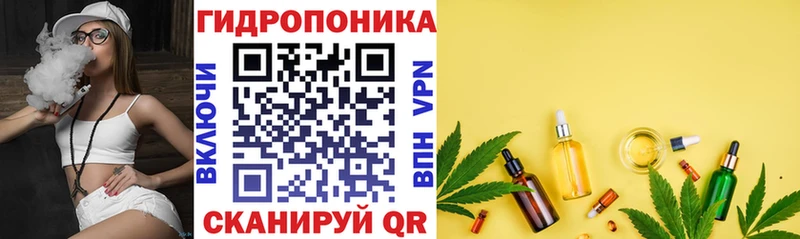 Купить Алушта Бошки марихуана индика